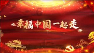 山东济南:“小多肉”助农创富增收
