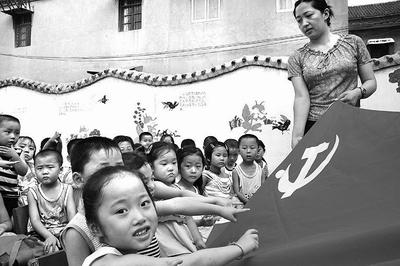 江西省探索构建“四项制度” 着力破解孤独症儿童家庭的“急难愁盼”